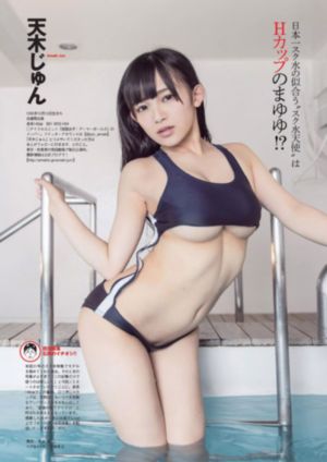 女教师的秘密